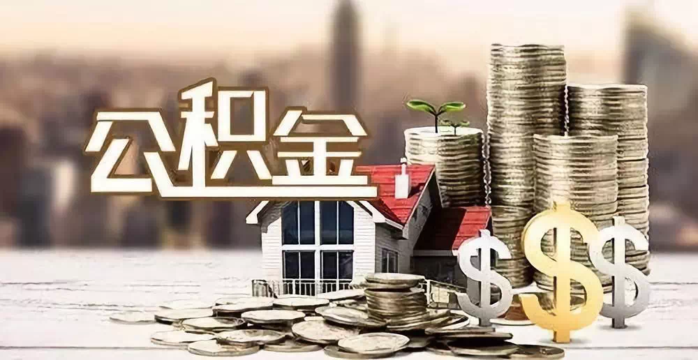 重庆18私人资金. 私人投资. 资金管理